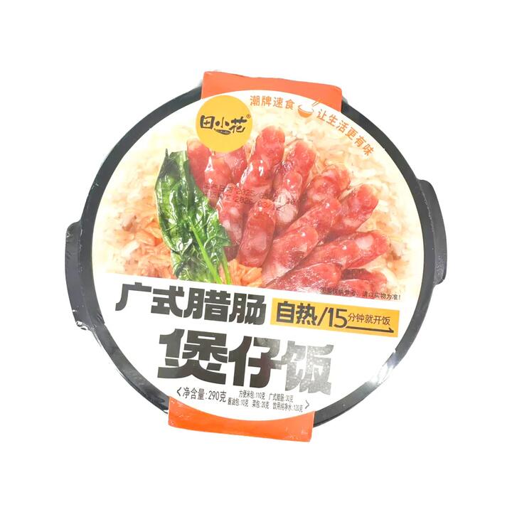 Tian Xiaohua Cantonese Sausage Claypot Rice – Self-Heating Meal 290g - Lap Cheong, Ready-to-Eat