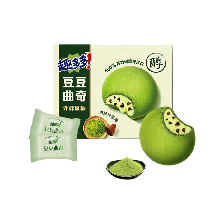 Chips Ahoy! Matcha Chocolate Chip Cookies – 6 Individually Wrapped Cookies, 96 g