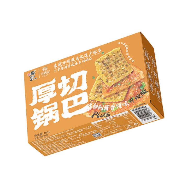 Xun Tang Ji Thick-Cut Guoba Rice Crackers – Signature Soy Sauce Flavor 100g - Crispy Rice Crust Snack