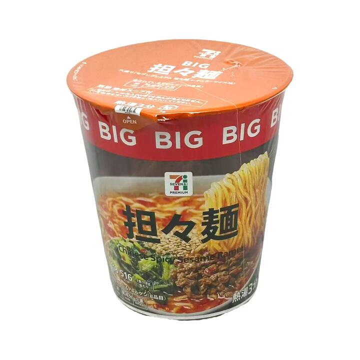 Seven Premium BIG Tantanmen Cup Noodles 118g – Spicy Sesame Ramen