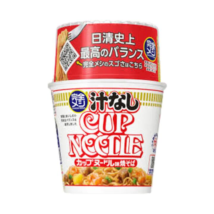 Nissin Cup Noodle Stir-Fry (No Broth) 111g - Soupless Dry Ramen (Yakisoba-Style)