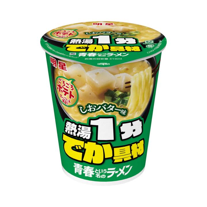 Myojo Cup Ramen Shio Butter (Ready in 1 Minute) – 60g
