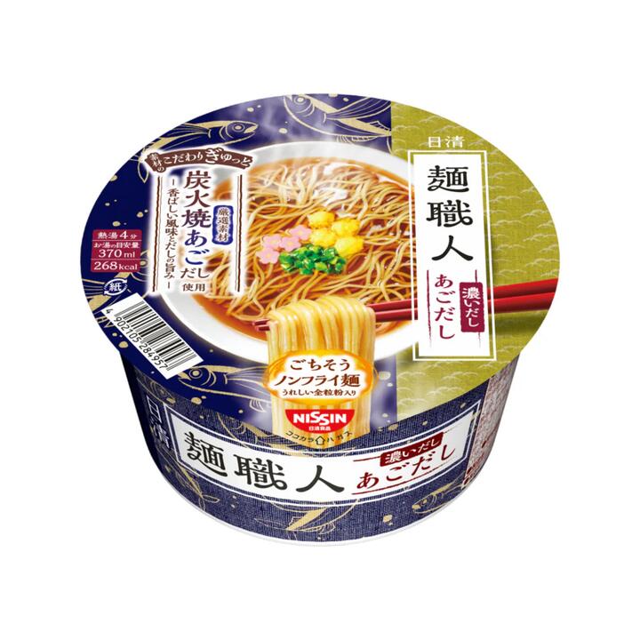 Nissin Men Shokunin Agodashi (Flying Fish Broth) Cup Noodles 87g
