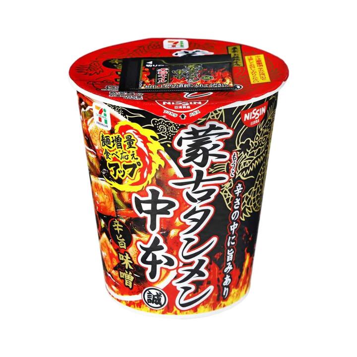 Nissin x Moko Tanmen Nakamoto Spicy Miso Cup Ramen 122g - Japanese Instant Cup Noodles
