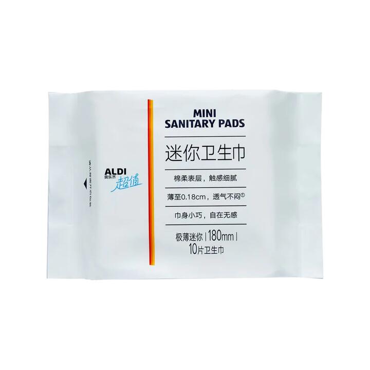 ALDI Mini Sanitary Pads 180 mm (Ultra-Thin) - 10 Pads – Limited Import