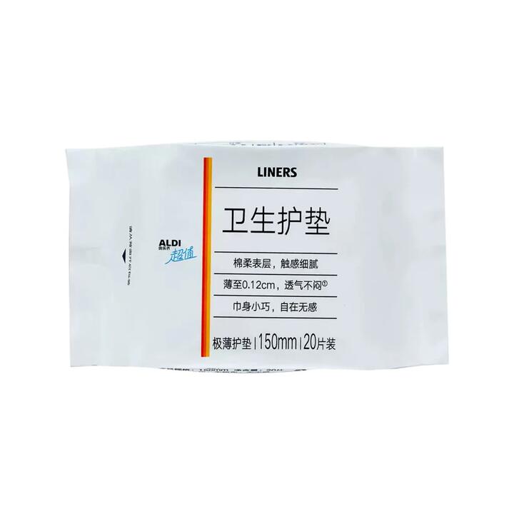 ALDI Value Ultra-Thin Panty Liners 150 mm - 20 Pads – Limited Import