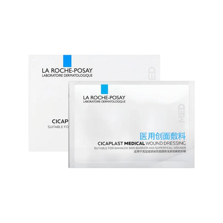 La Roche-Posay Cicaplast Medical Wound Dressing Sheet Mask - 5 Sheets - For Damaged Skin Barrier & Superficial Wounds