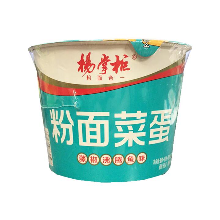 Yang Zhanggui Noodles & Vermicelli Bowl – Green Sichuan Pepper “Boiled Fish” Flavor 196g - Tengjiao Peppercorn Broth Instant Cup