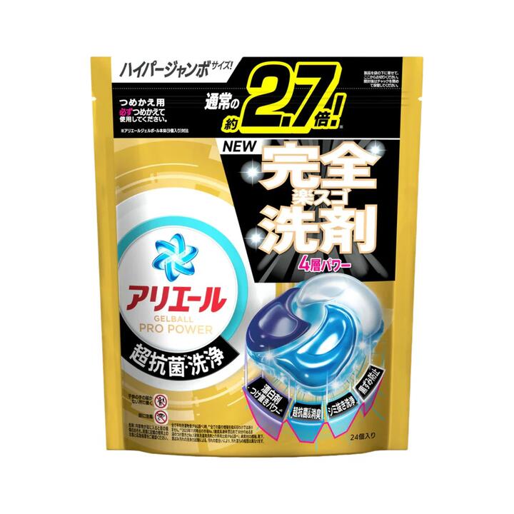 Ariel 4D Gel Ball Pro Power Antibacterial Laundry Pods Refill – 24 Pods - Laundry Detergent Capsules