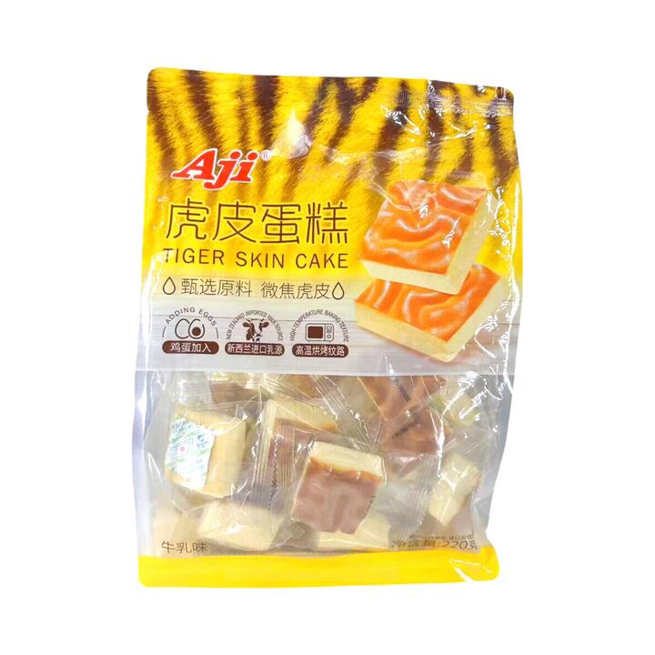 Aji Tiger Skin Milk Cake 220g - Individually Wrapped Sponge Cakes