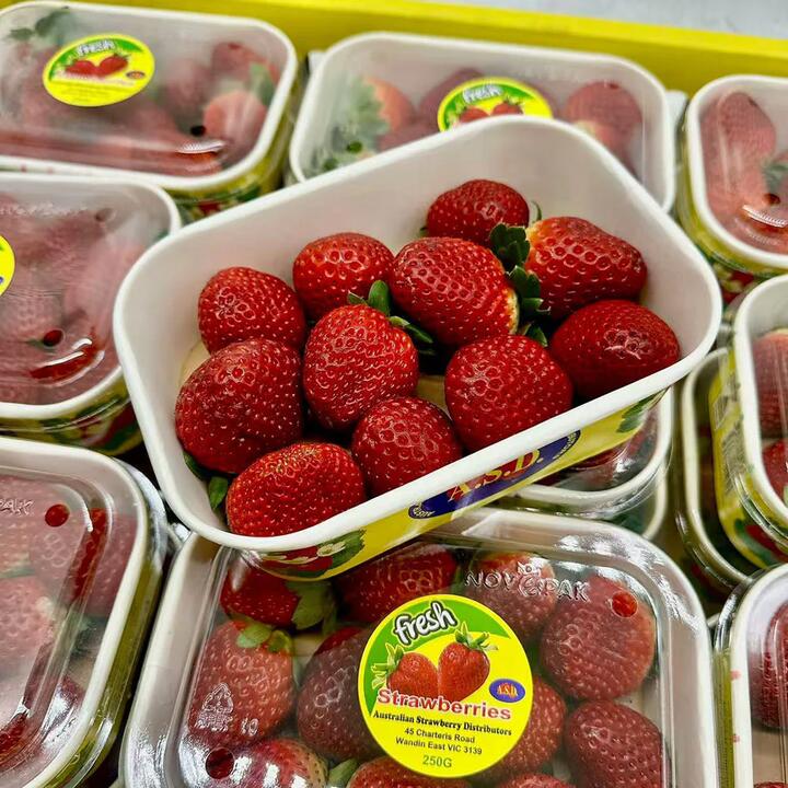 ASD Fresh Strawberries – 250g Punnet