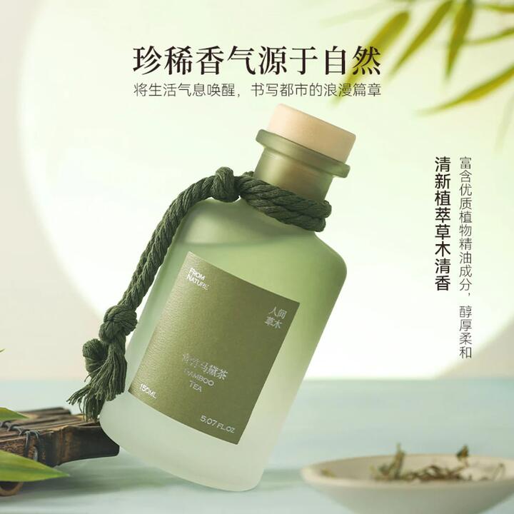 Airguard Flameless Diffuser – Green Bamboo & Yerba Mate Tea 150ml - Reed Diffuser Room Scent