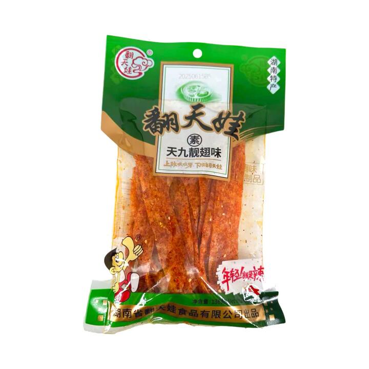 Fantianwa Vegetarian Spicy Gluten Strips – Tianjiu Wing-Style 136g - Chinese Latiao Snack