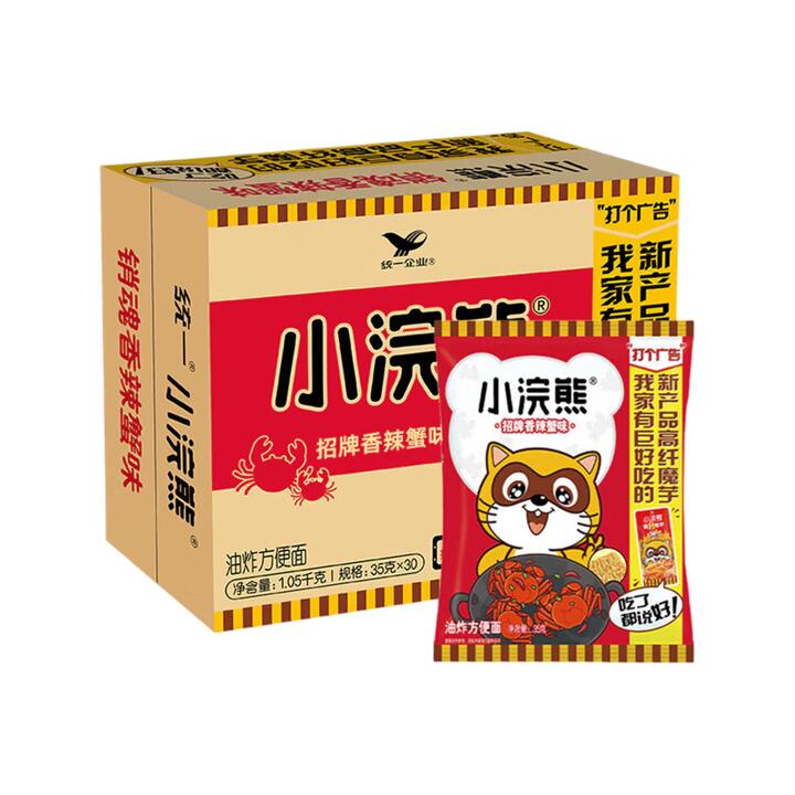 Little Raccoon Crispy Noodle Snack – Signature Spicy Crab Flavor, 35g x 30 Pack Box - Ramen Noodle Snack