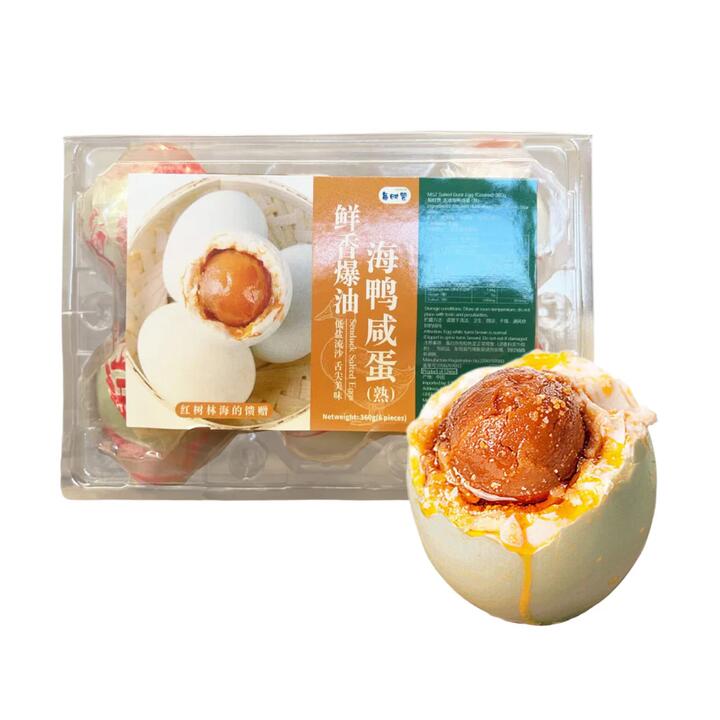 Meishizan Sea Duck Salted Eggs (Cooked) 360g