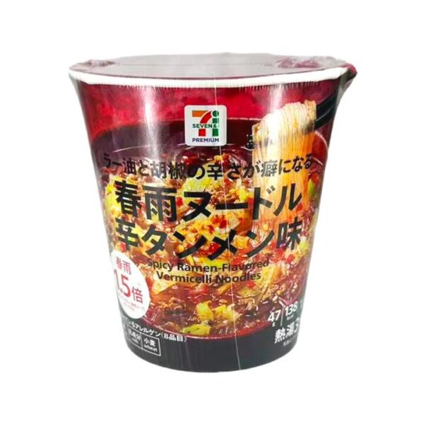 Seven Premium Spicy Ramen-Flavoured Vermicelli Noodles 47g - Tanmen-Style Cup Harusame