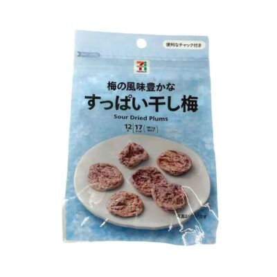 7-Premium Sour Dried Plums 18g - Japanese Ume Plum Snack