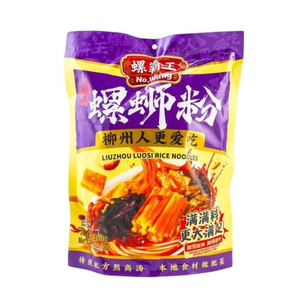 Luobawang Liuzhou Luosifen (Perilla Flavor) 360g - River Snail Rice Noodle Soup Kit