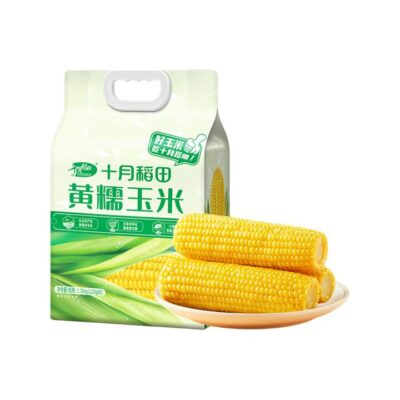 October Rice Field Yellow Waxy Corn 1.76kg (8 x 220g) - Ready-to-Eat Vacuum-Sealed Corn on the Cob