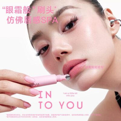 INTO YOU Lip Gloss Tint with Cooling Metal Tip - 9 ml, 6 Shades