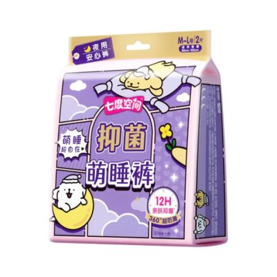 SPACE 7 Antibacterial Ultra‑Thin Overnight Sleep Pants (Line‑Puppy Collab), M–L – 2 Pieces - Disposable Period Underwear