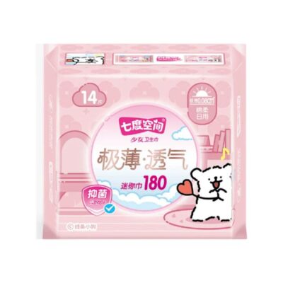 Space 7 Teen Ultra‑Thin Breathable Cotton Mini Pads 180 mm – 14 Count (Sketch Dog Edition) - Panty Liners for Light Days