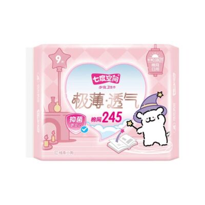 SPACE 7 Teen Series Ultra Thin Breathable Day Pads 245mm – 9 Pads (Line-Drawing Puppy Collaboration)