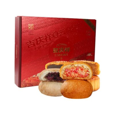 Jiqingxiang Mid-Autumn Pastry Gift Box - 9 Pieces, 600 g - Assorted Mooncakes & Traditional Pastries