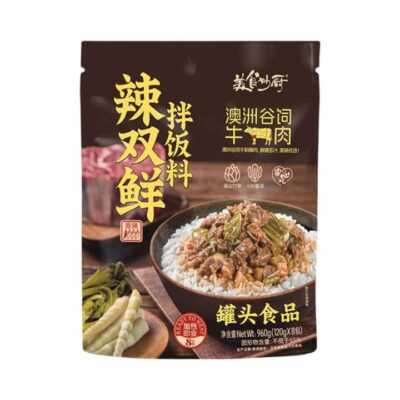 Meishi Miaochu Spicy Rice Topping with Australian Grain-Fed Beef 120g x 8 (Ready to Heat) - Bamboo Shoots & Pickled Mustard Greens – Limited Import