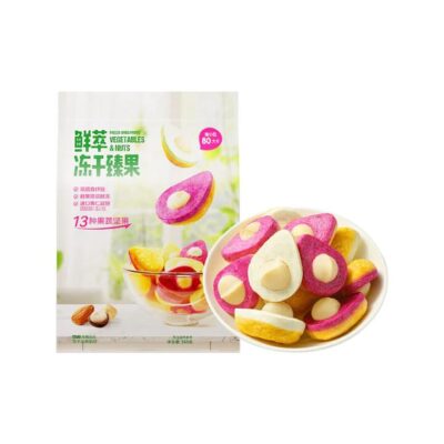 Ganyuan Freeze-Dried Fruit & Nut Mix 260g – Limited Import