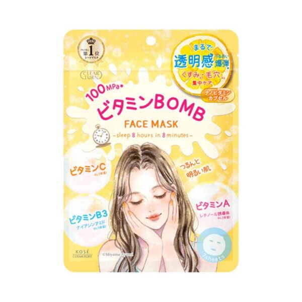 Kose Cosmeport Clear Turn Vitamin Bomb Face Mask – Pore Care & Brightening with Vitamin C – 7 Sheets