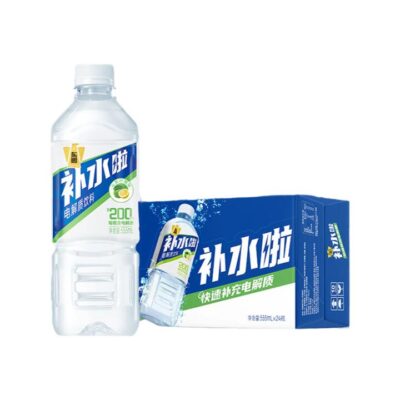 Dongpeng Hydration Electrolyte Drink – Lemon 555ml x 24