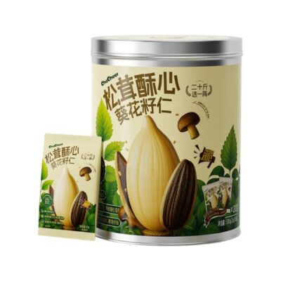 ChaCheer Matsutake-Flavoured Crispy Sunflower Kernels 500g – Limited Import