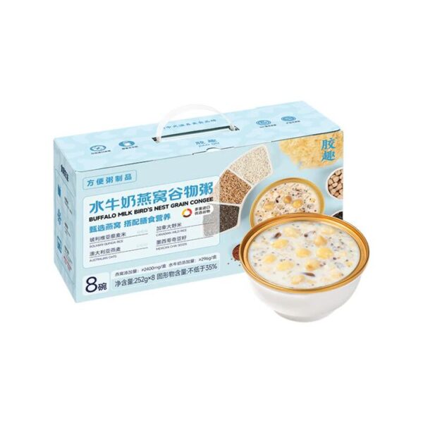 Jiaoqu Buffalo Milk Bird’s Nest Grain Congee 252g x 8 - Ready-to-Heat Porridge Cups