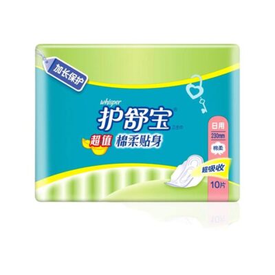Whisper Cotton-Soft Day Sanitary Pads 230mm - 10 Pieces