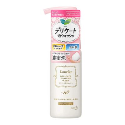Kao Laurier Delicate Foaming Intimate Wash 150ml