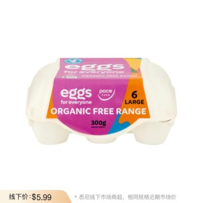 Pace Farm Eggs for Everyone Organic Free-Range Eggs (Large) - 6 Pack, 300g
