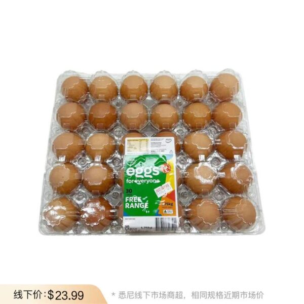 Pace Farm Free Range Large Eggs - 30 Pack (1.75kg)
