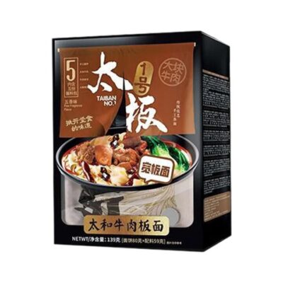 Taiban No.1 Taihe Beef Banmian (Five-Spice) 139g - Chinese Five-Spice Beef Mixed Noodles